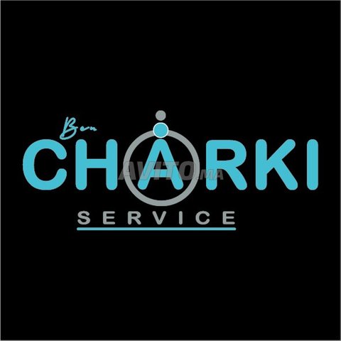 Magasin à louer à Hay Zaytoun, Agadir - 20 000 DH